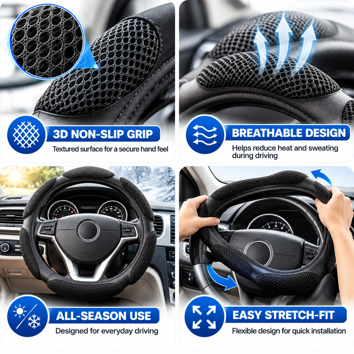 3D Non-Slip Steering Cover