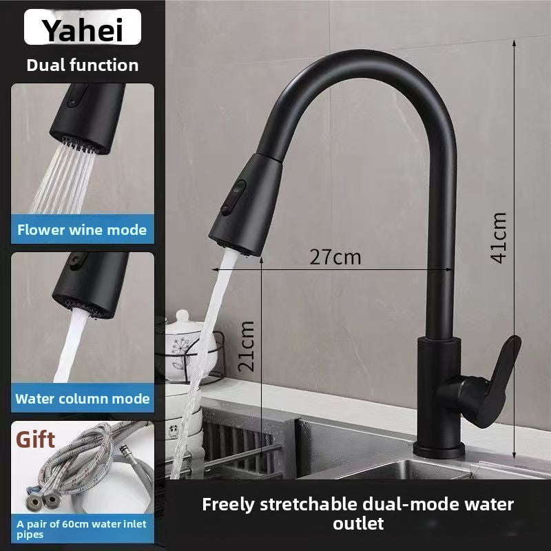 Stainless Steel Pull-Out Faucet