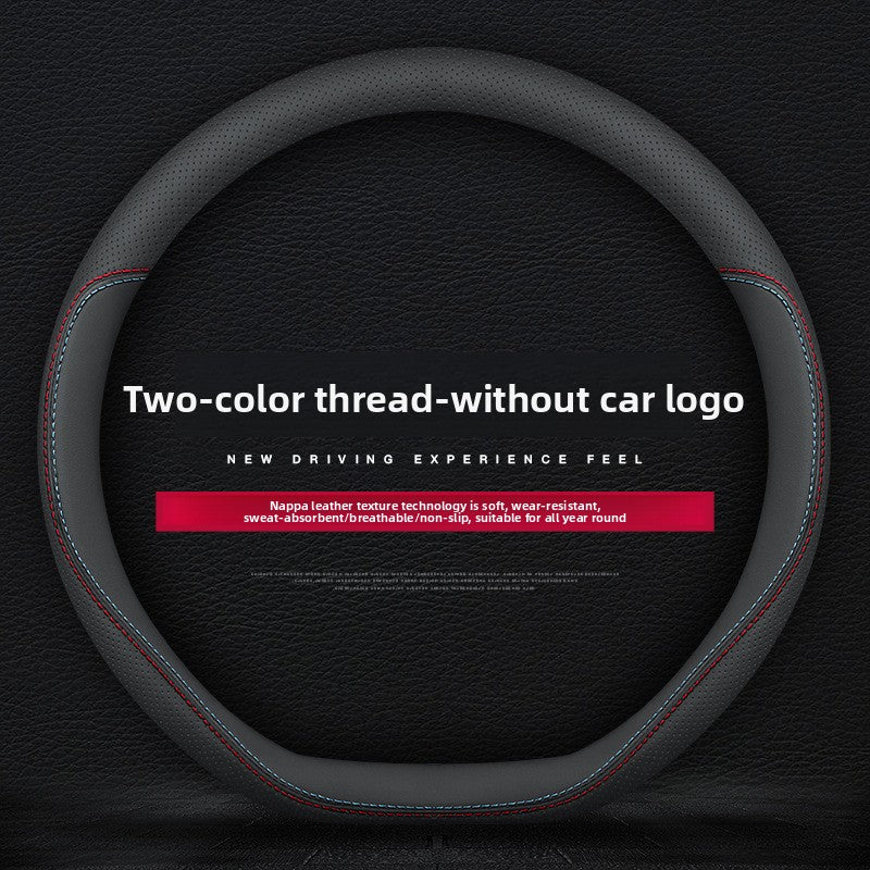 Breathable Steering Wheel Cover