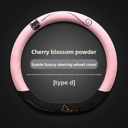 Suede Steering Wheel Cover
