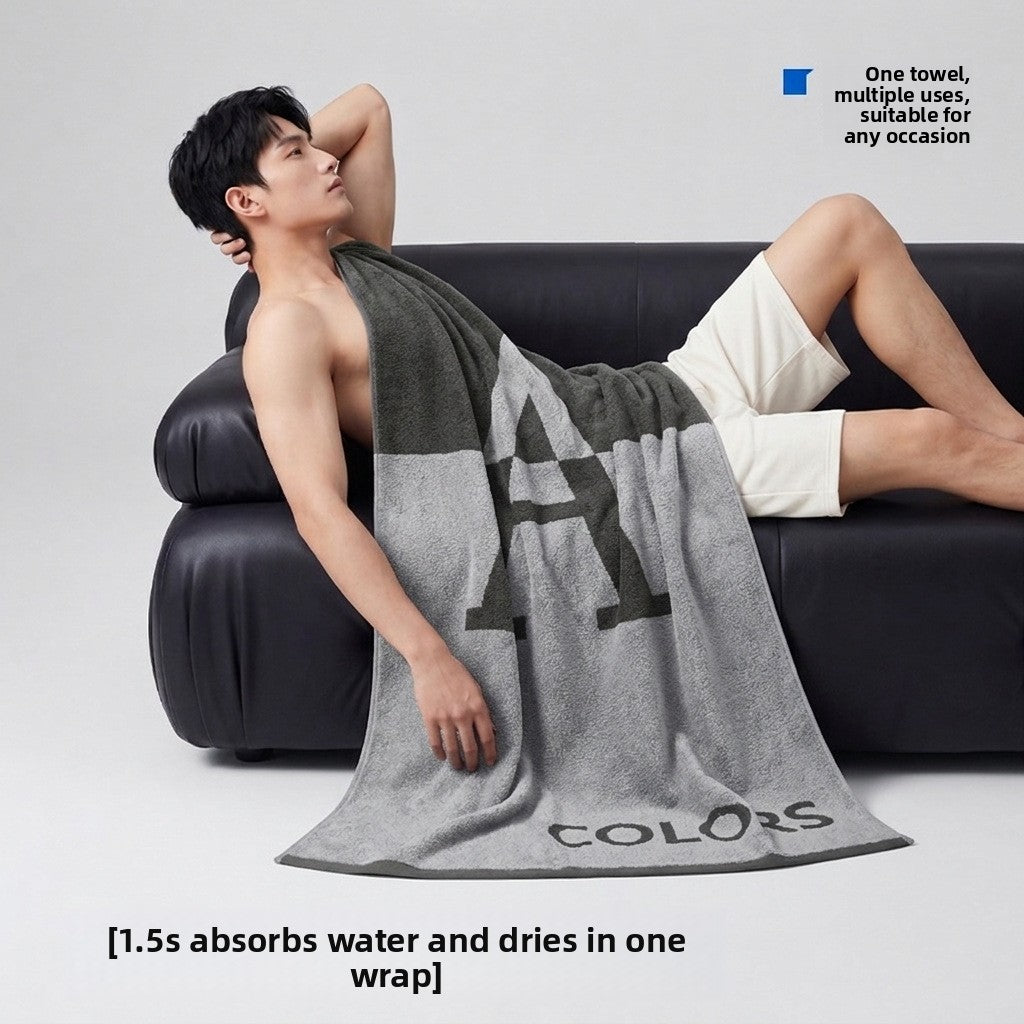 Large Cotton Bath Towel
