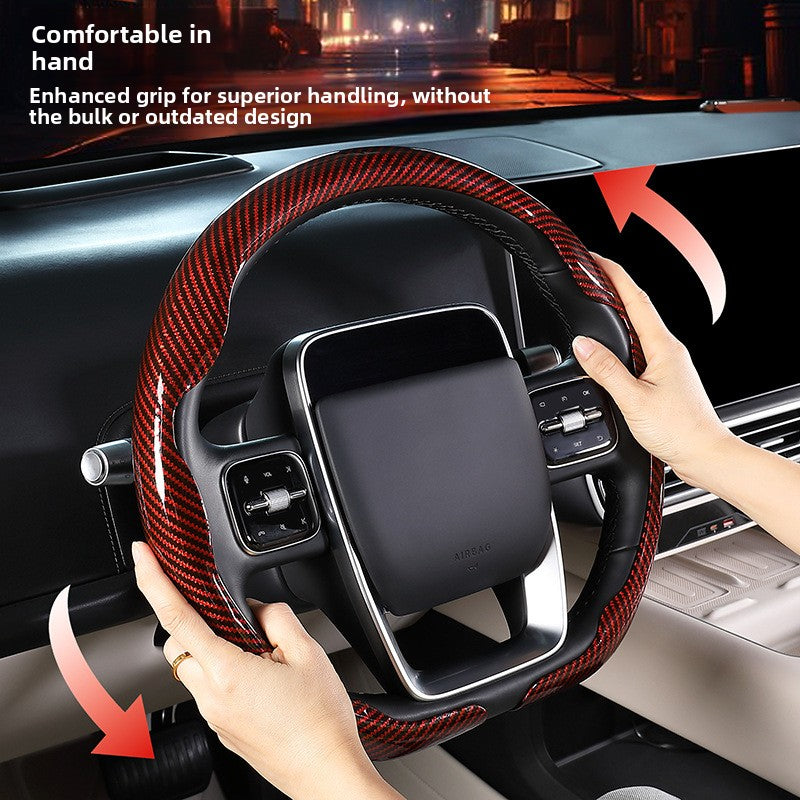 Carbon Fiber Steering Cover