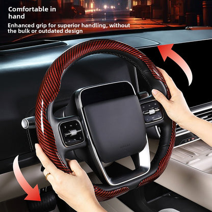 Carbon Fiber Steering Cover