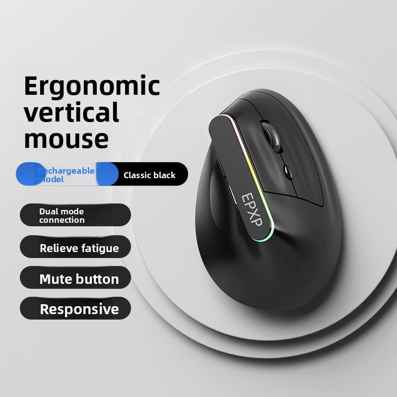Vertical Wireless Optical Mouse