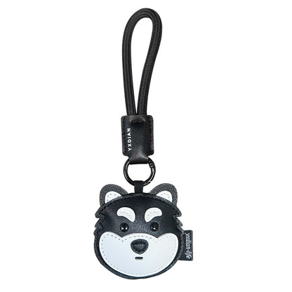 Cute Dog & Cat PU Leather Keychain