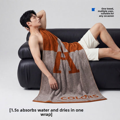 Large Cotton Bath Towel