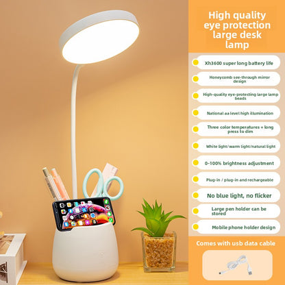 Touch Control Desk Lamp