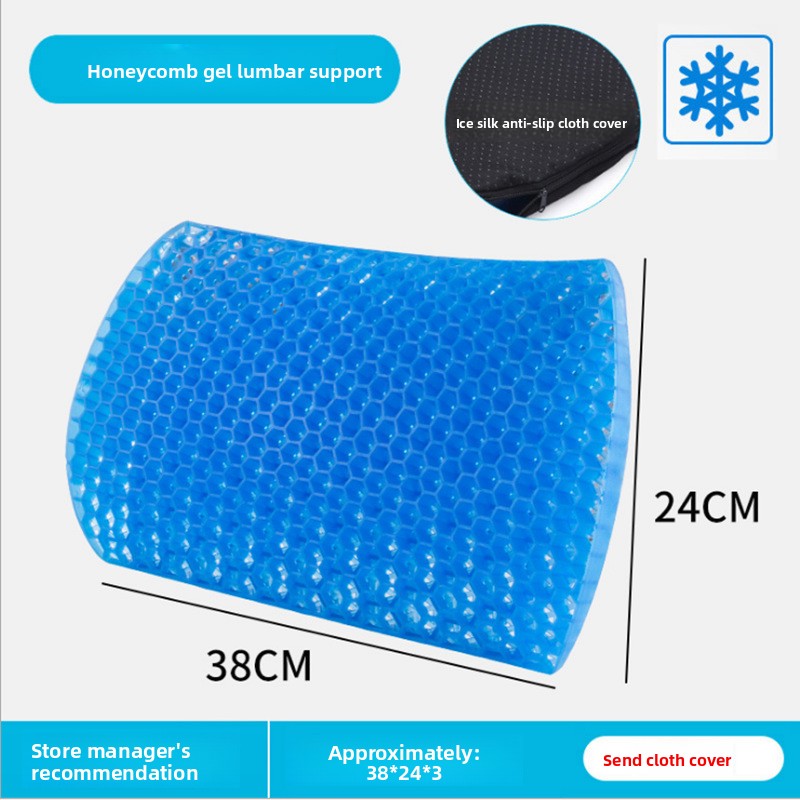 Premium Gel Seat Cushion