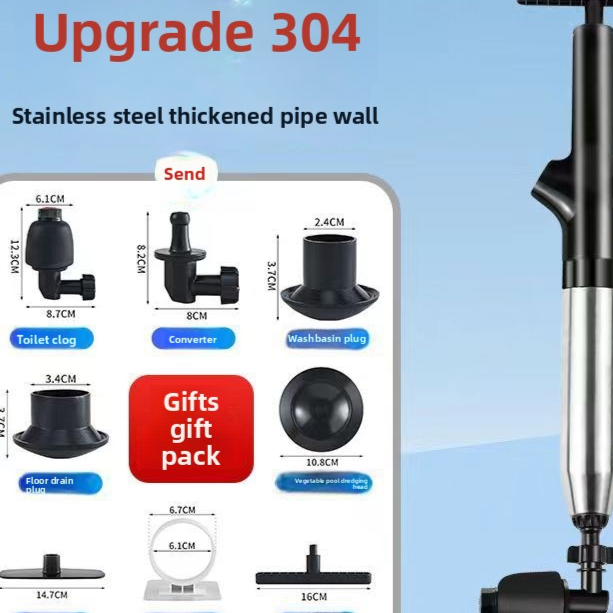 Stainless Steel Toilet Plunger