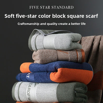 Pure Cotton Bath Towel