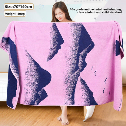 Large Cotton Bath Towel