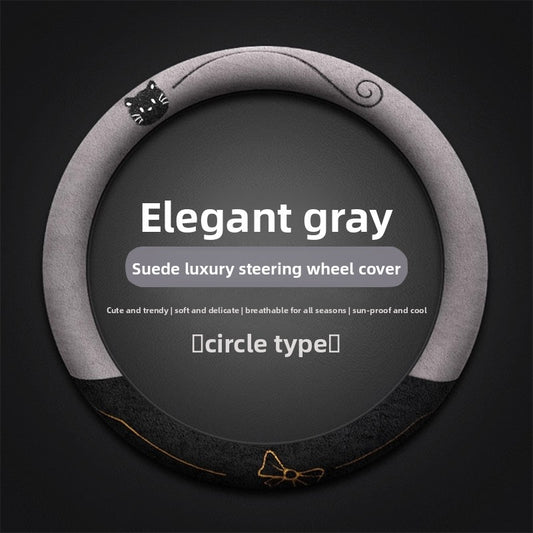 Suede Steering Wheel Cover