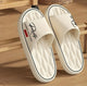Soft Non Slip Slippers
