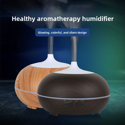 Wood Grain Aroma Humidifier