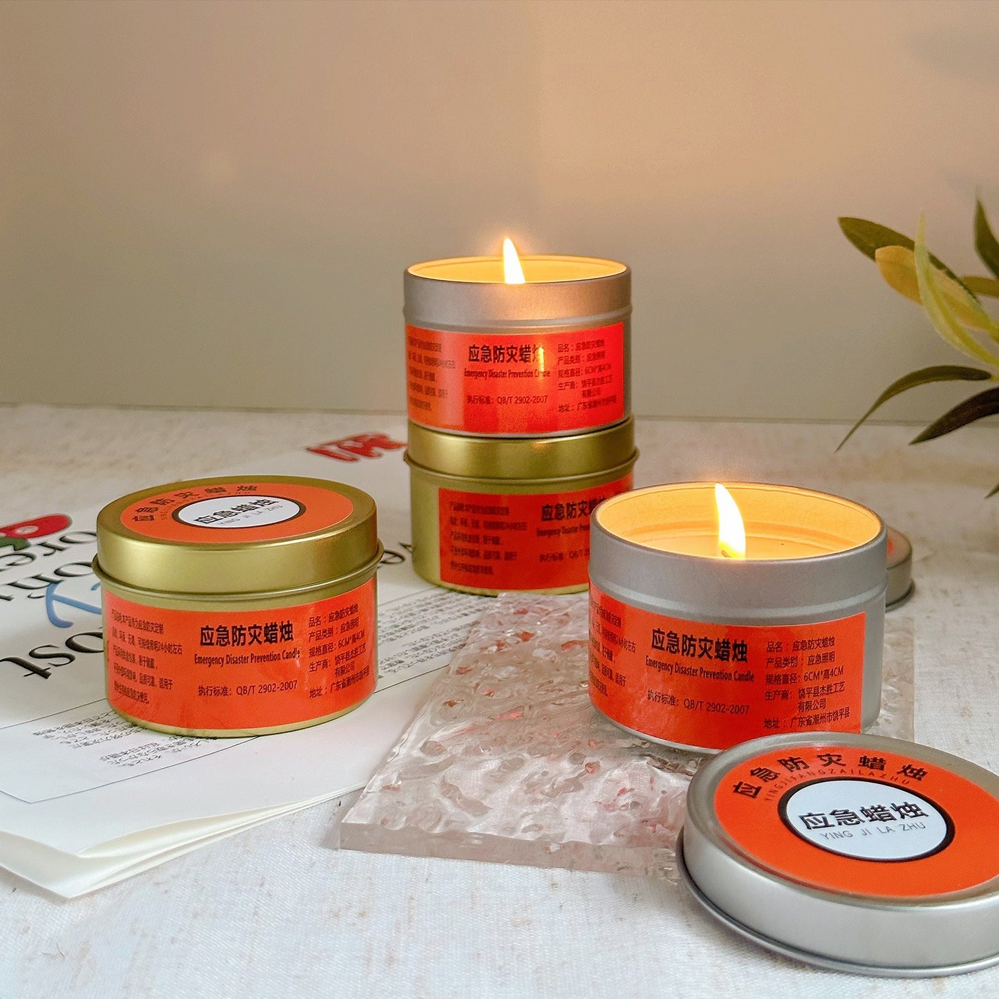 Windproof Emergency Wax Candle