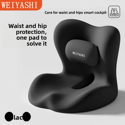 Memory Foam Lumbar Cushion