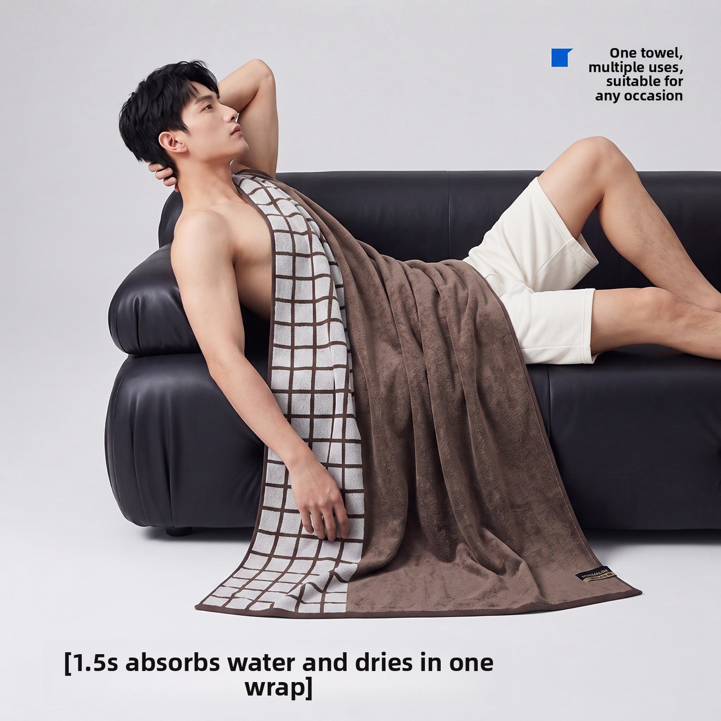 Large Cotton Bath Towel