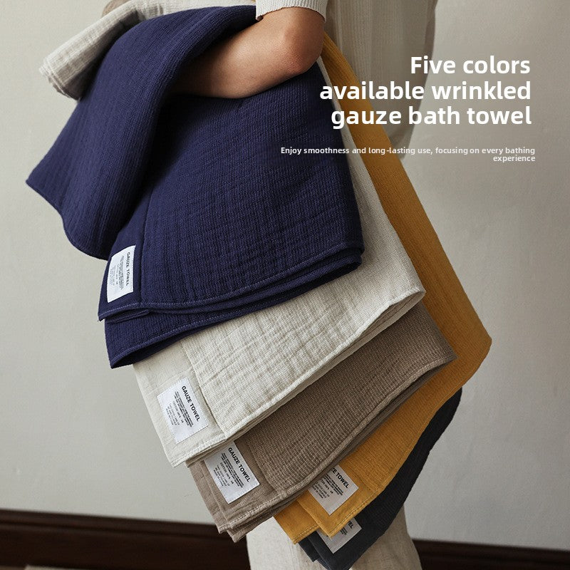 Cotton Gauze Bath Towel