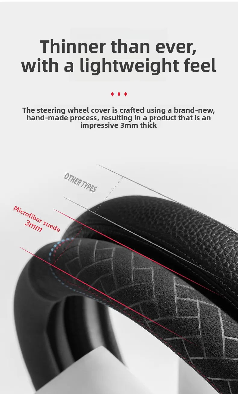 Italian Suede Non-Slip Embossed Steering Wheel Cover