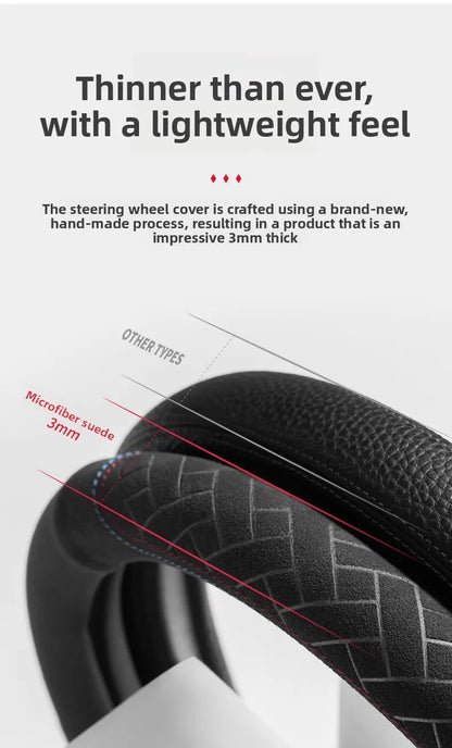 Italian Suede Non-Slip Embossed Steering Wheel Cover