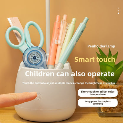 Touch Control Desk Lamp