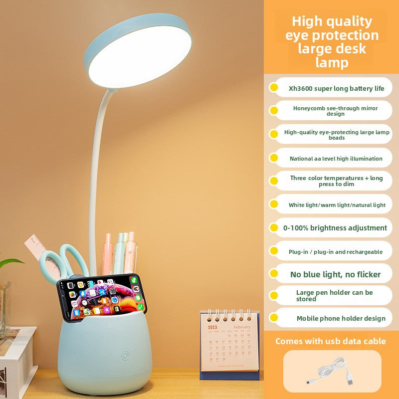 Touch Control Desk Lamp