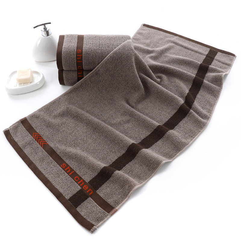 Pure Cotton Absorbent Bath Towel