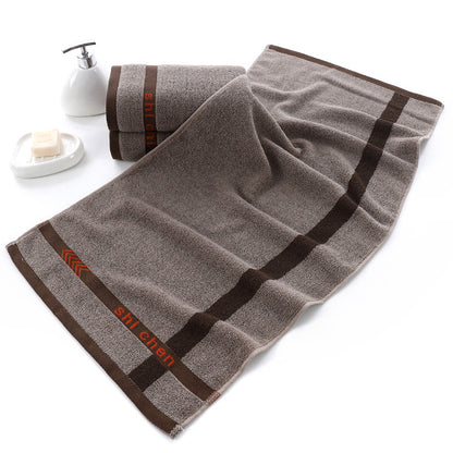 Pure Cotton Absorbent Bath Towel
