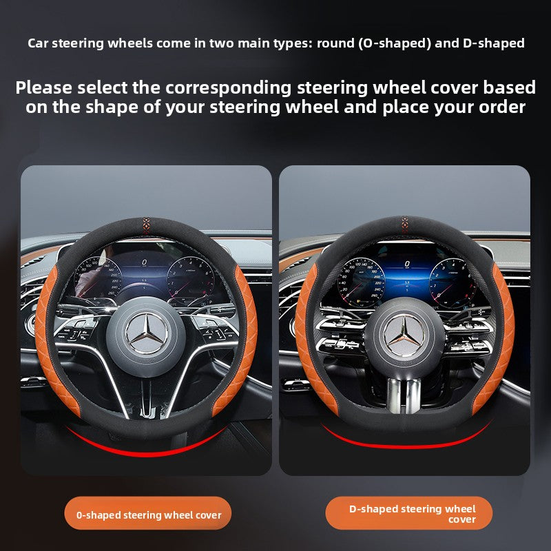 Premium Suede Steering Wheel Cover