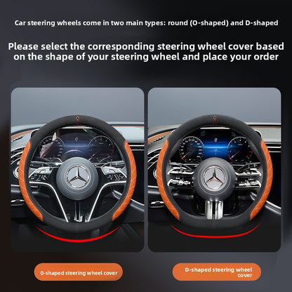 Premium Suede Steering Wheel Cover