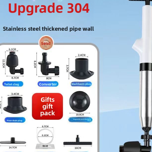Stainless Steel Toilet Plunger