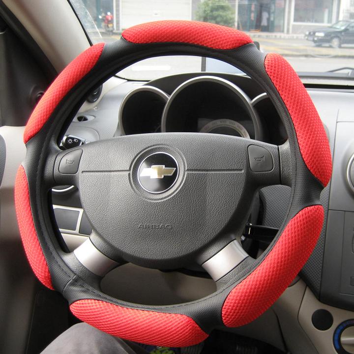 3D Non-Slip Steering Cover