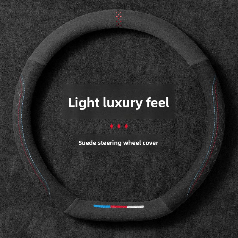 Italian Suede Non-Slip Embossed Steering Wheel Cover