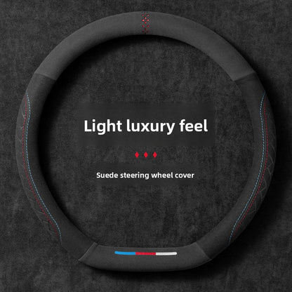 Italian Suede Non-Slip Embossed Steering Wheel Cover