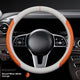 Premium Suede Steering Wheel Cover