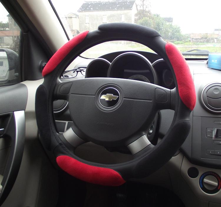 3D Non-Slip Steering Cover