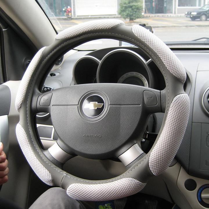 3D Non-Slip Steering Cover