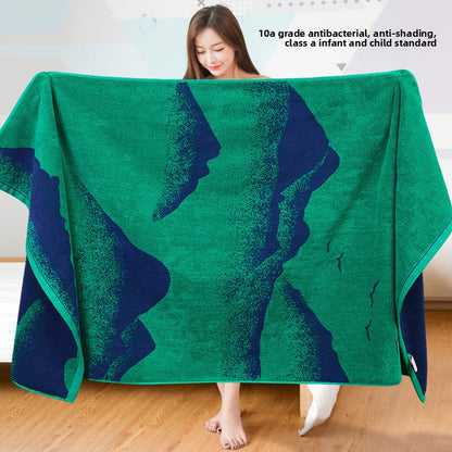 Large Cotton Bath Towel