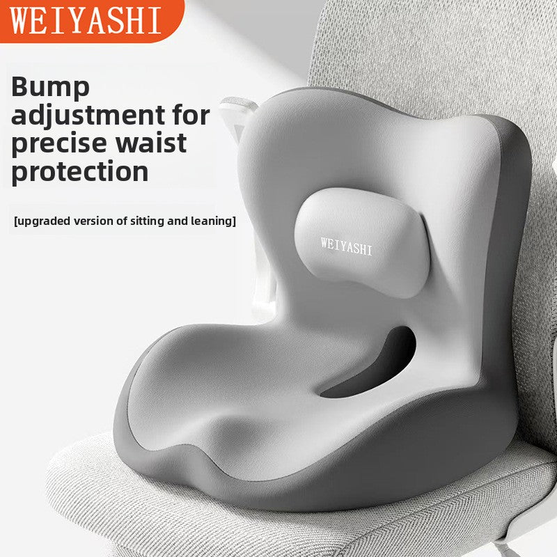 Memory Foam Lumbar Cushion