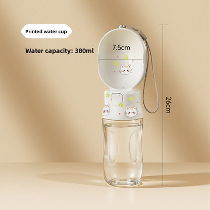 Portable Pet Water Bottle