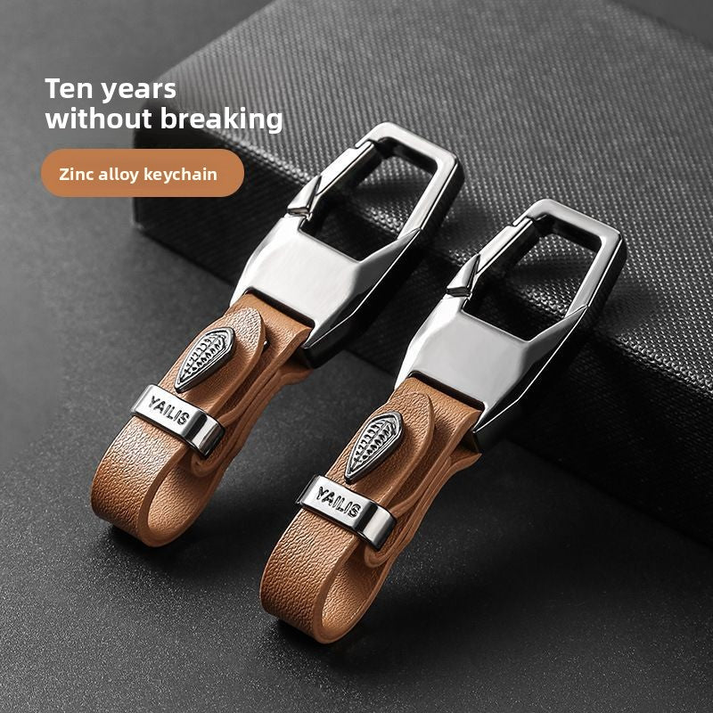 Leather Car Key Holder