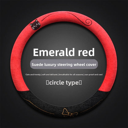 Suede Steering Wheel Cover