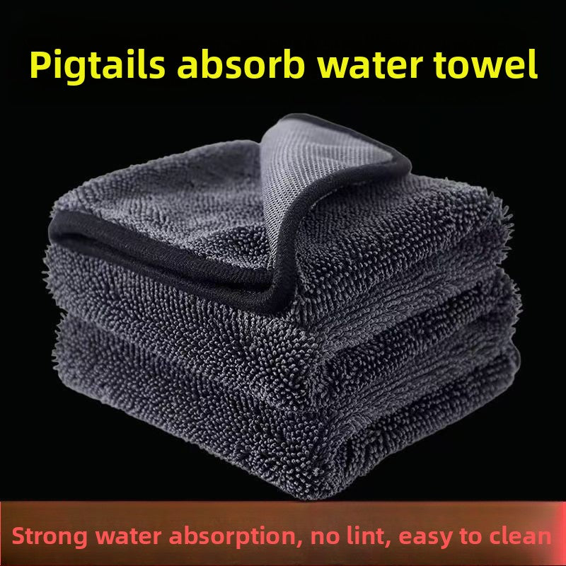 Premium Microfiber Cleaning Towel