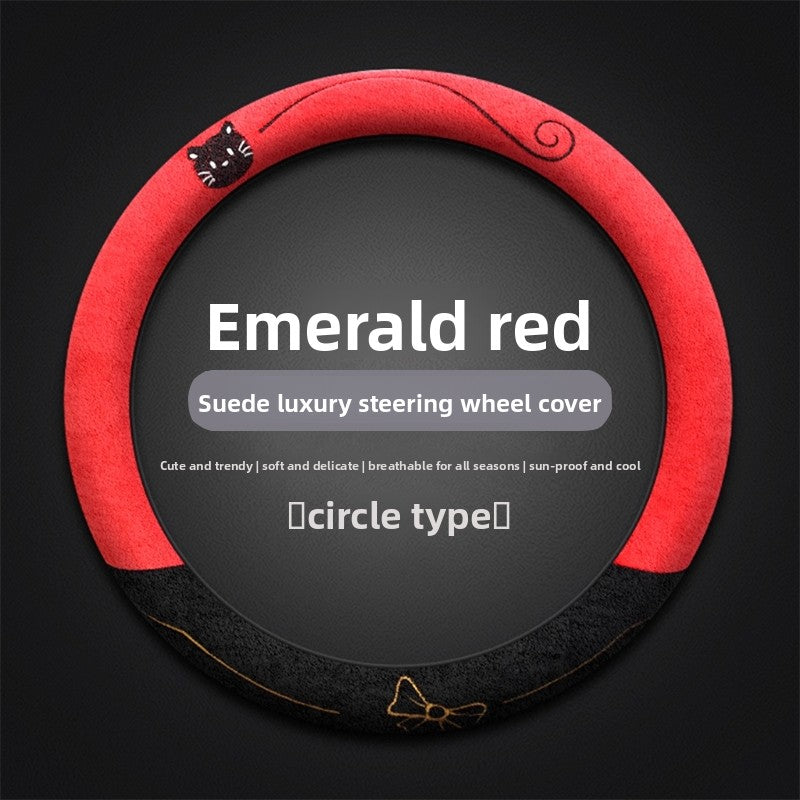 Suede Steering Wheel Cover