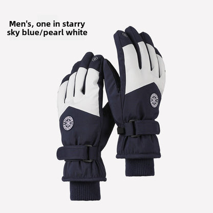 Winter Waterproof Touchscreen Ski Gloves