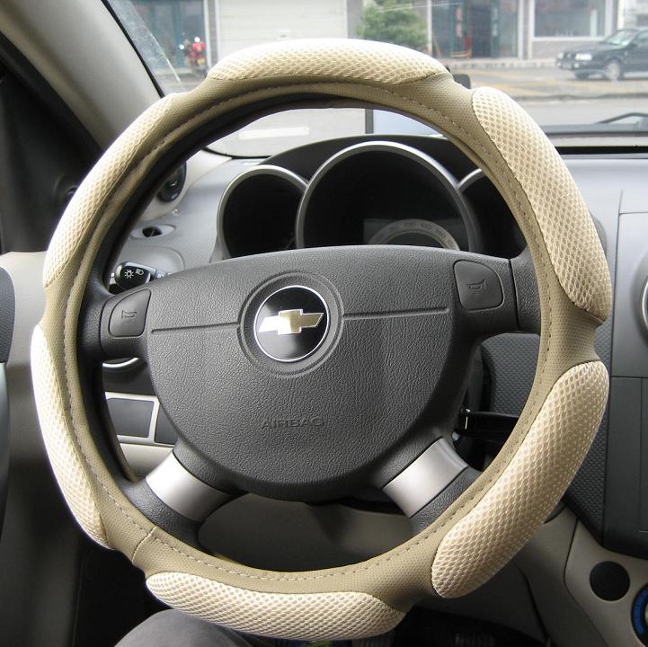 3D Non-Slip Steering Cover