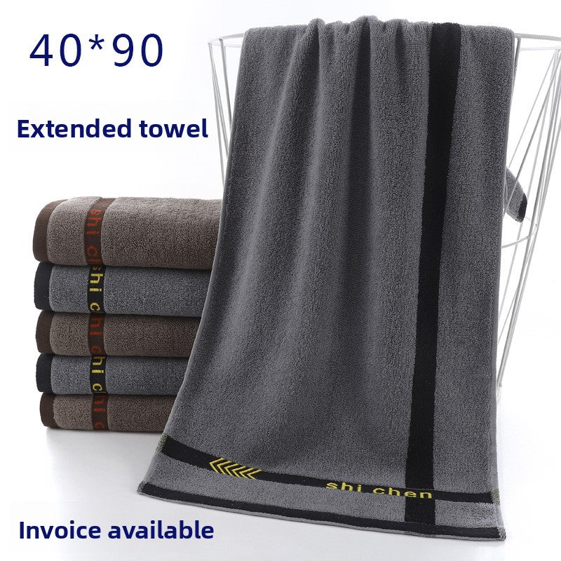 Pure Cotton Absorbent Bath Towel