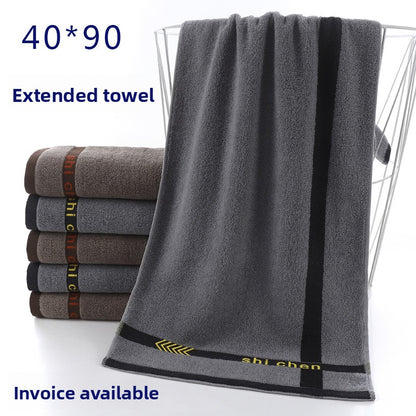 Pure Cotton Absorbent Bath Towel