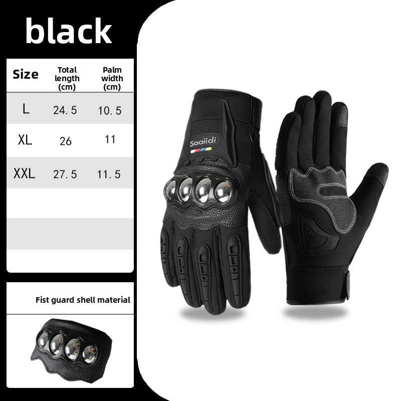 Windproof Warm Riding Gloves