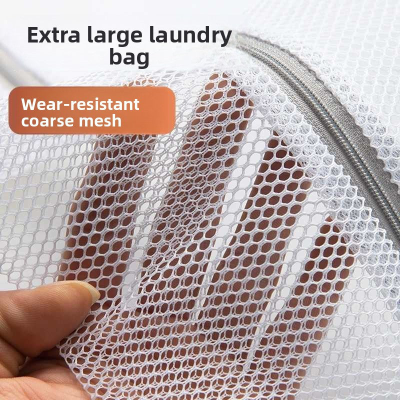 Mesh Laundry Wash Bag